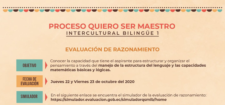 Quiero Ser Maestro Intercultural Bilingüe